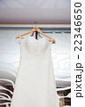 Modern white wedding dress 22346650