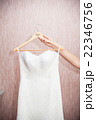Modern white wedding dress 22346756