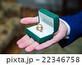 ring in a box 22346758