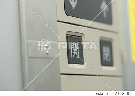 エレベータ 22348586