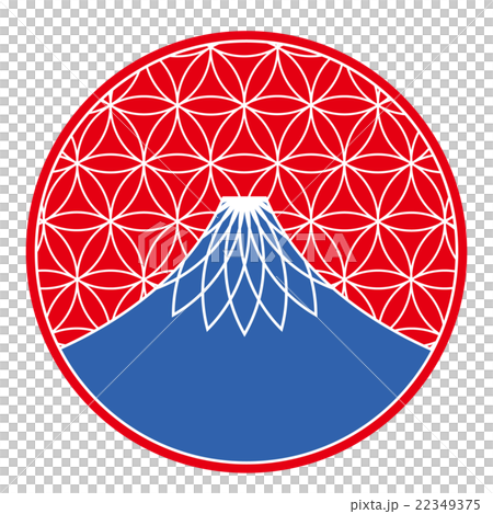 日之丸和富士山 22349375