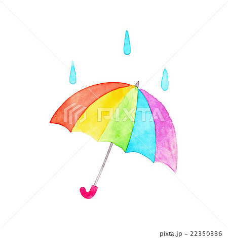 虹色の傘のイラスト素材