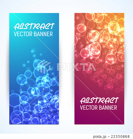 bokeh banner background vector illustration 22350868