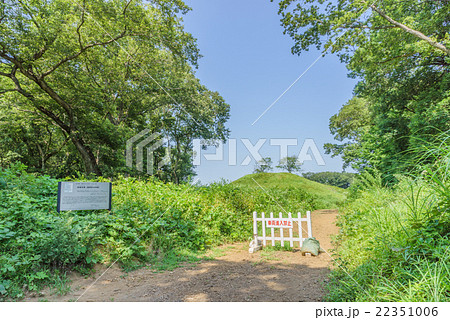夏の岩屋古墳の風景 夏の岩屋古墳の風景 22351006