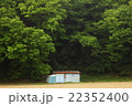 森 22352400