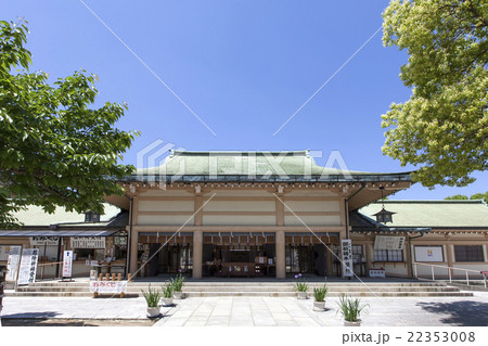 生國魂神社 生國魂神社 22353008