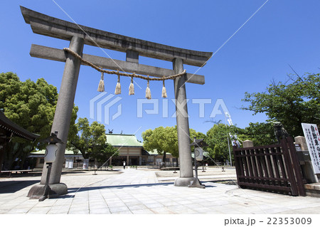 生國魂神社 生國魂神社 22353009