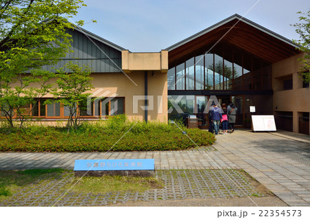 安曇野ちひろ美術館 22354573