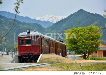 安曇野ちひろ美術館 22354576