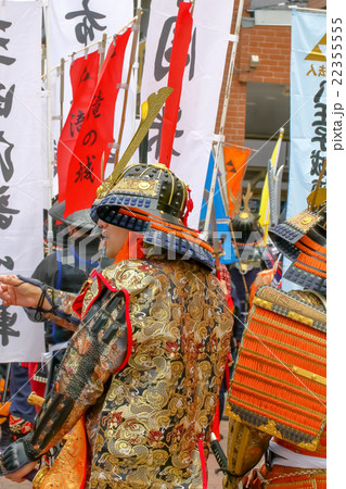 武者行列 22355555