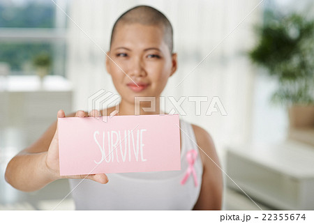 Survive Survive 22355674