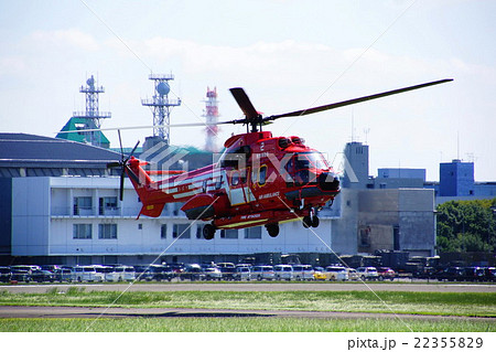 AS332 東京消防庁 ヘリコプター離陸 （ シュペルピューマ ） 立川防火航空祭 2015 22355829