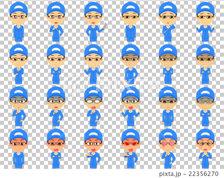 作業着男性 セット(帽子 メガネ) 作業着男性 セット(帽子 メガネ) 22356270