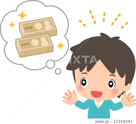 大金を思い描いて目を輝かせる若い男性 22358391