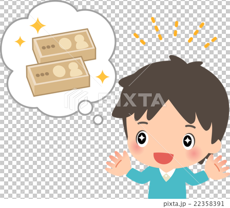 大金を思い描いて目を輝かせる若い男性 22358391