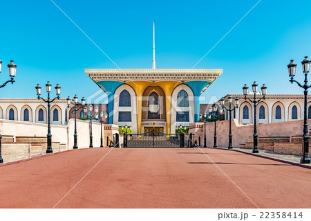 アル・アラム・パレス(オマーン、マスカット) アル・アラム・パレス(オマーン、マスカット) 22358414