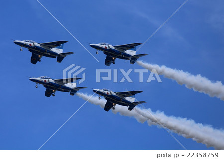 ブルーインパルス 22358759