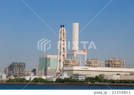 火力発電所 火力発電所 22359851