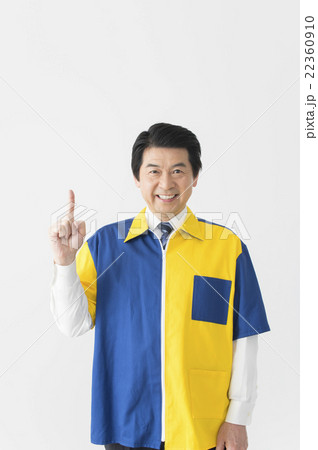 コンビニ店長 22360910