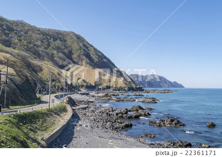 黄金道路2 22361171