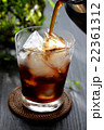 アイスコーヒー 22361312