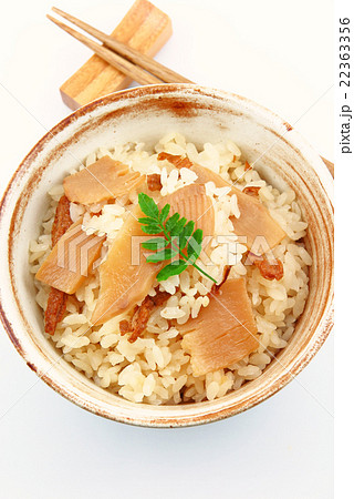 たけのこご飯 22363356