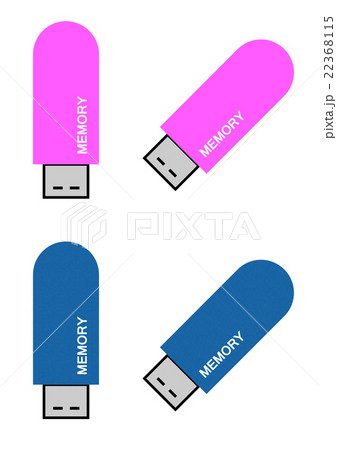 メモリー 22368115