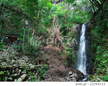不動滝 湯河原 不動滝 湯河原 22368133