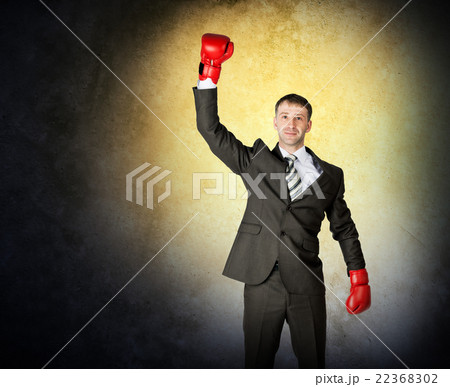 Portrait of a successful businessman 22368302