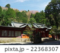 箱根神社 箱根神社 22368307