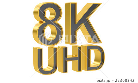 8K Ultra HD concept, 3D rendering 8K Ultra HD concept, 3D rendering 22368342