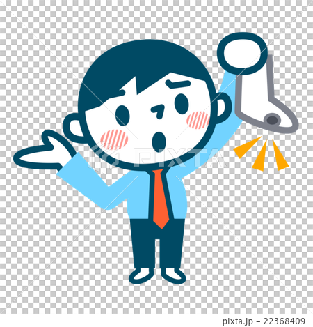 靴下に穴があいた男性 22368409