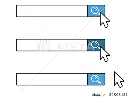 web・インターネット検索 検索ワード フォーム イラスト素材 背景透過 