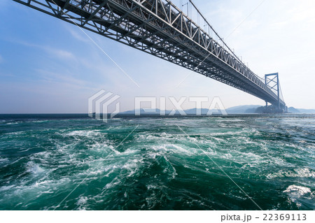 大鳴門橋 渦潮 22369113