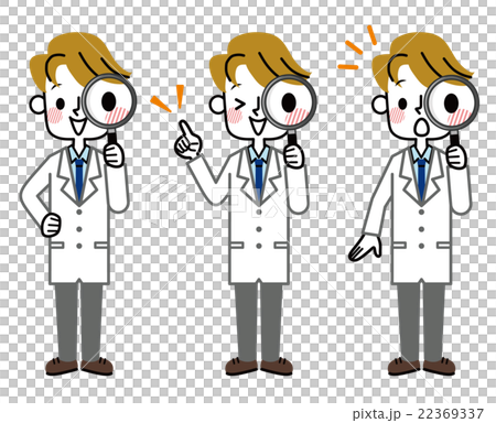 White girl male magnifying glass facial expression 22369337