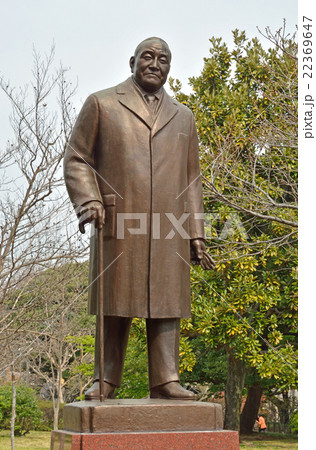 北の丸公園 吉田茂銅像の写真素材 [22369647] - PIXTA