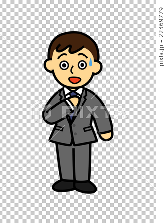 一個苦笑的公司 一個苦笑的公司 22369779