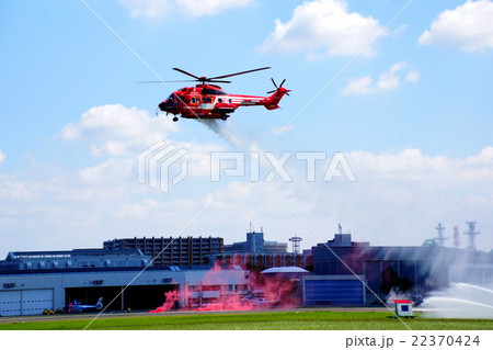 AS332 東京消防庁 ヘリコプター飛行消火訓練 ( シュペルピューマ ) 立川防火航空祭 2015 AS332 東京消防庁 ヘリコプター飛行消火訓練 ( シュペルピューマ ) 立川防火航空祭 2015 22370424