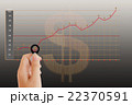 Isolated hand with lens and profit income diagram background 22370591