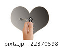 Isolated hand with lens and text honest with heart shape on whit 22370598