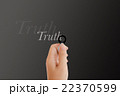 Isolated hand with lens and text truth on dark platinum backgrou 22370599