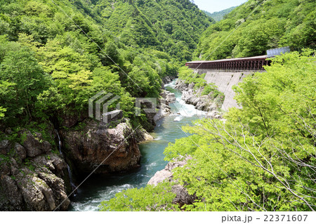 赤芝峡の写真素材