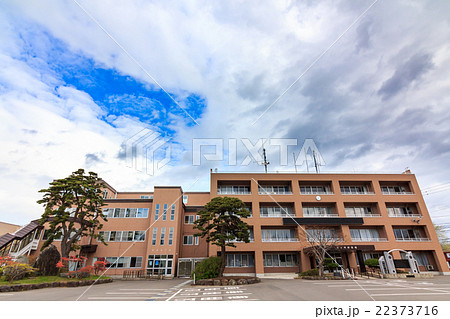 青森県　六ヶ所村役場 22373716