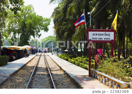 クウェー川鉄橋駅 22382369