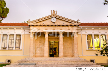 View of the Town Hall of Paphos - Cyprus 22382872