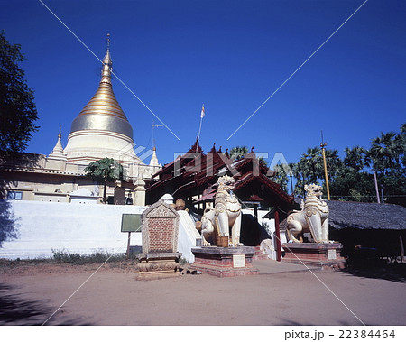ミャゼディ・パゴダ 22384464