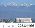 松本市内から眺める北アルプス 22384466