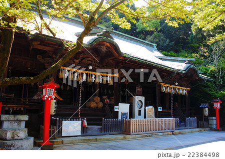 行橋の今井津須佐神社と大祖大神社 行橋の今井津須佐神社と大祖大神社 22384498