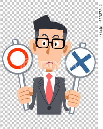 Businessmen who wear glasses thinks the correct answer and incorrect answer 22387246
