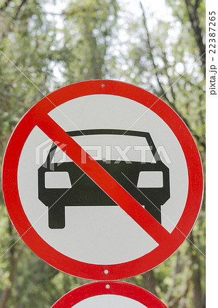 No car or no parking traffic sign 22387265